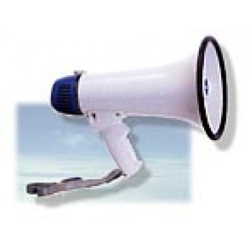 Megafon AHM-650- OSTATNIA SZTUKA